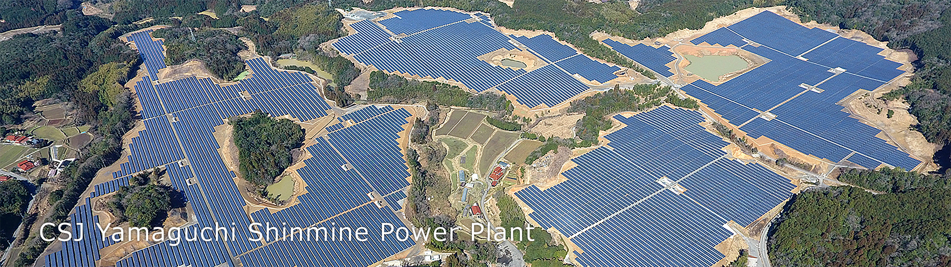 CSJ Yamaguchi Shinmine Power Plant