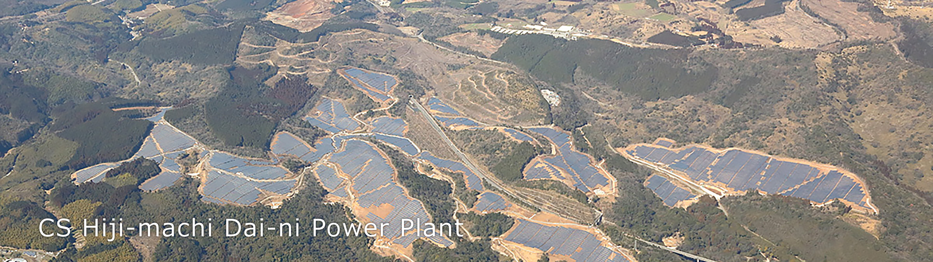 CS Hiji-machi Dai-ni Power Plant